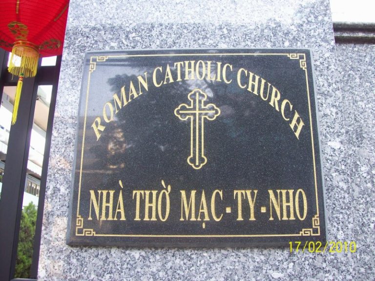 Nhà thờ Mạc Ty Nho