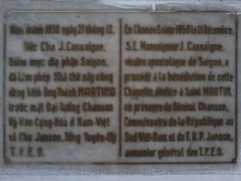 Nhà thờ Mạc Ty Nho