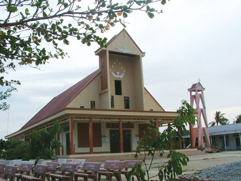 Nhà Thờ Cái Cấm