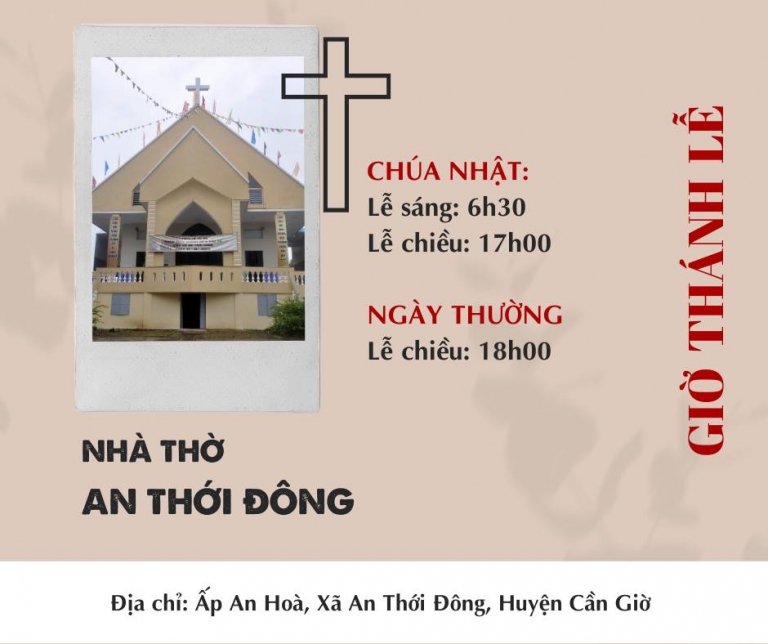 Nhà thờ An Thới Đông