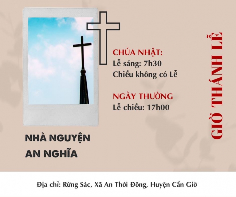 Nhà thờ An Thới Đông