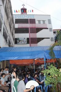Nhà Thờ Phú Quý (TPHCM)