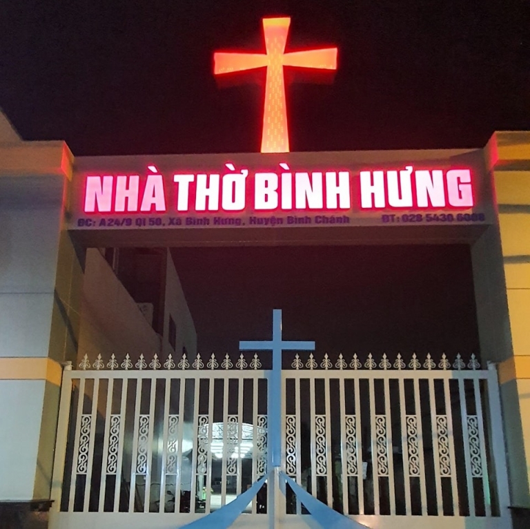 Nhà Thờ Bình Hưng (Bình Chánh, TPHCM)
