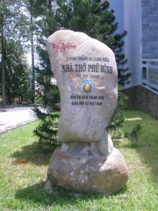 Nhà Thờ Phú Bình (Quận 11, TPHCM)