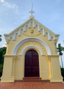 Nhà Thờ Tử Thanh