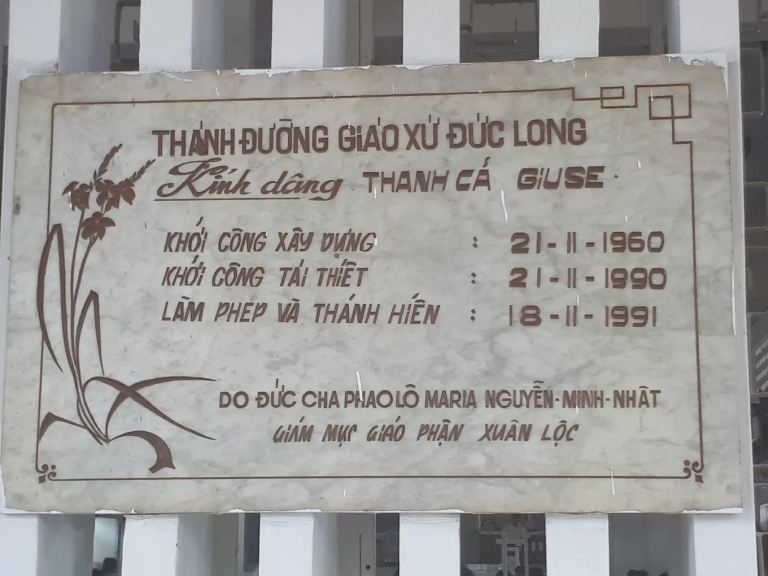 Giáo Xứ Đức Long (Gia Kiệm, Đồng Nai)